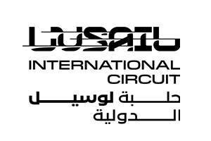 Lusail Circuit Logo Dark